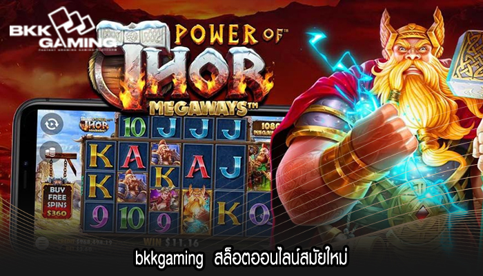 bkkgaming สล็อตออนไลน์สมัยใหม่