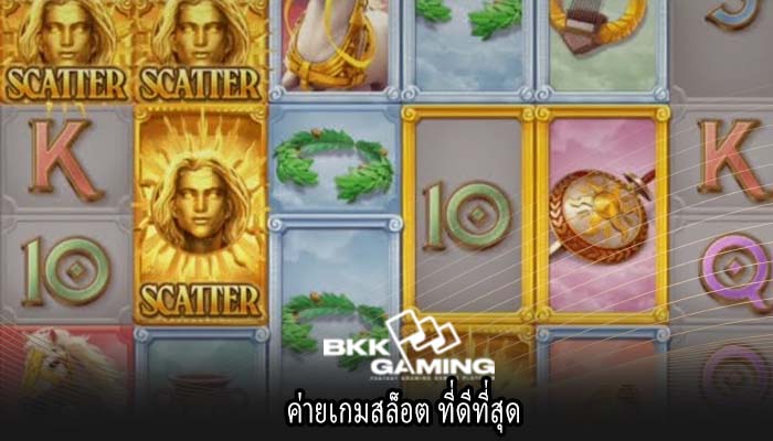 ค่ายเกมสล็อต ที่ดีที่สุด
